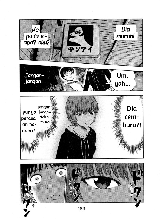 Aku no Hana Chapter 06 Gambar 12
